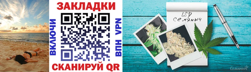 Наркошоп купить A-PVP  Меф  COCAIN  Смоленск