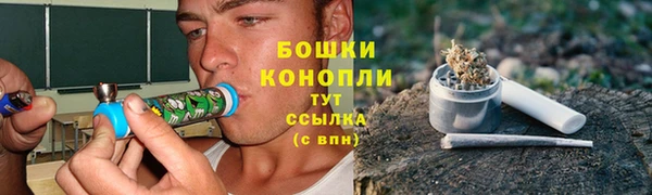 альфа пвп Пересвет