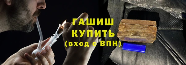 альфа пвп Пересвет