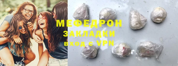 прущая мука Пестово