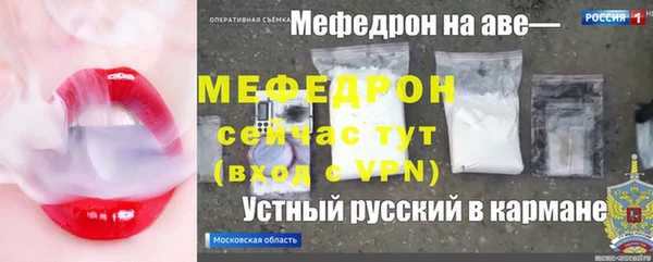 соль курить ск Переславль-Залесский