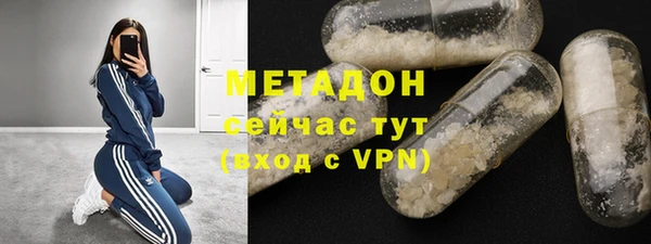 PSILOCYBIN Балахна