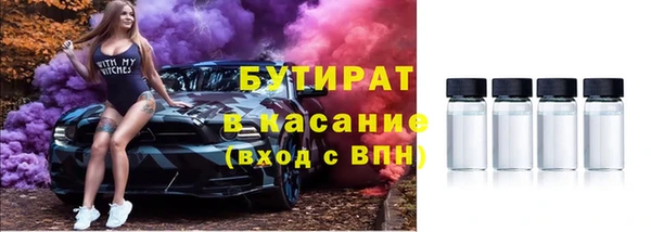 метадон Балабаново