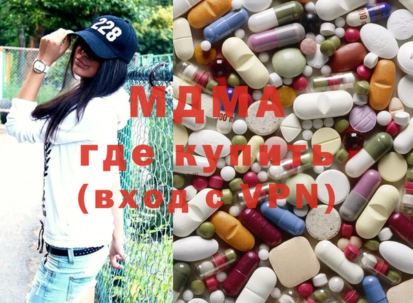 альфа пвп Пересвет