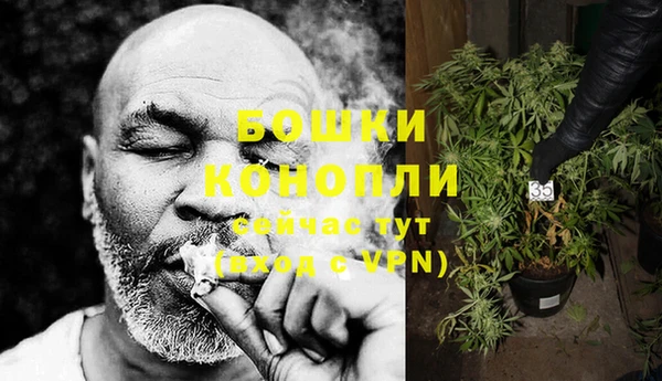 гашишное масло Баксан