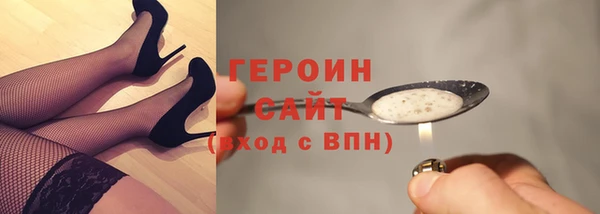 прущая мука Пестово