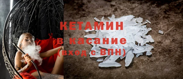 метадон Балабаново