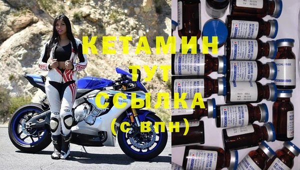 метадон Балабаново