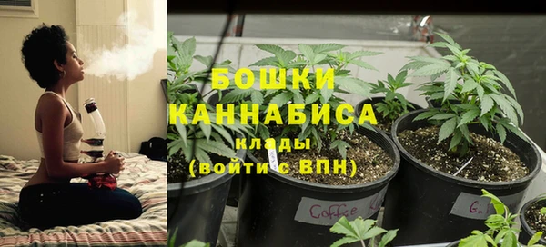 метадон Балабаново