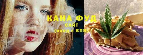 прущая мука Пестово