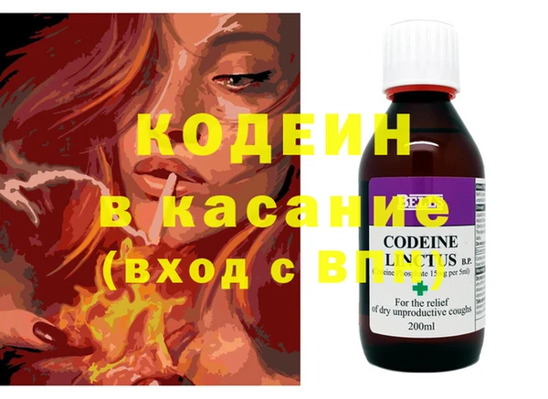 соль курить ск Переславль-Залесский