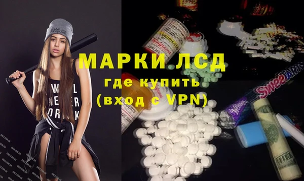гашишное масло Баксан