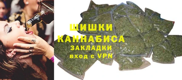 гашишное масло Баксан