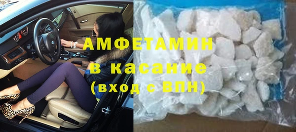 прущая мука Пестово