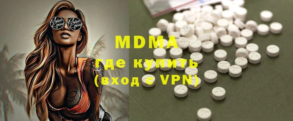 apvp Беломорск