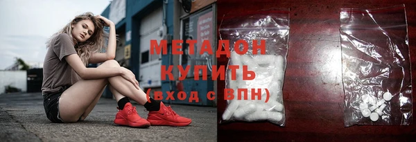 apvp Беломорск